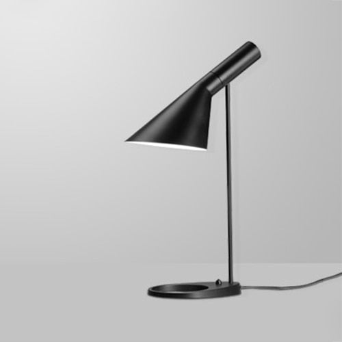 Modern Minimalist Floor Lamp